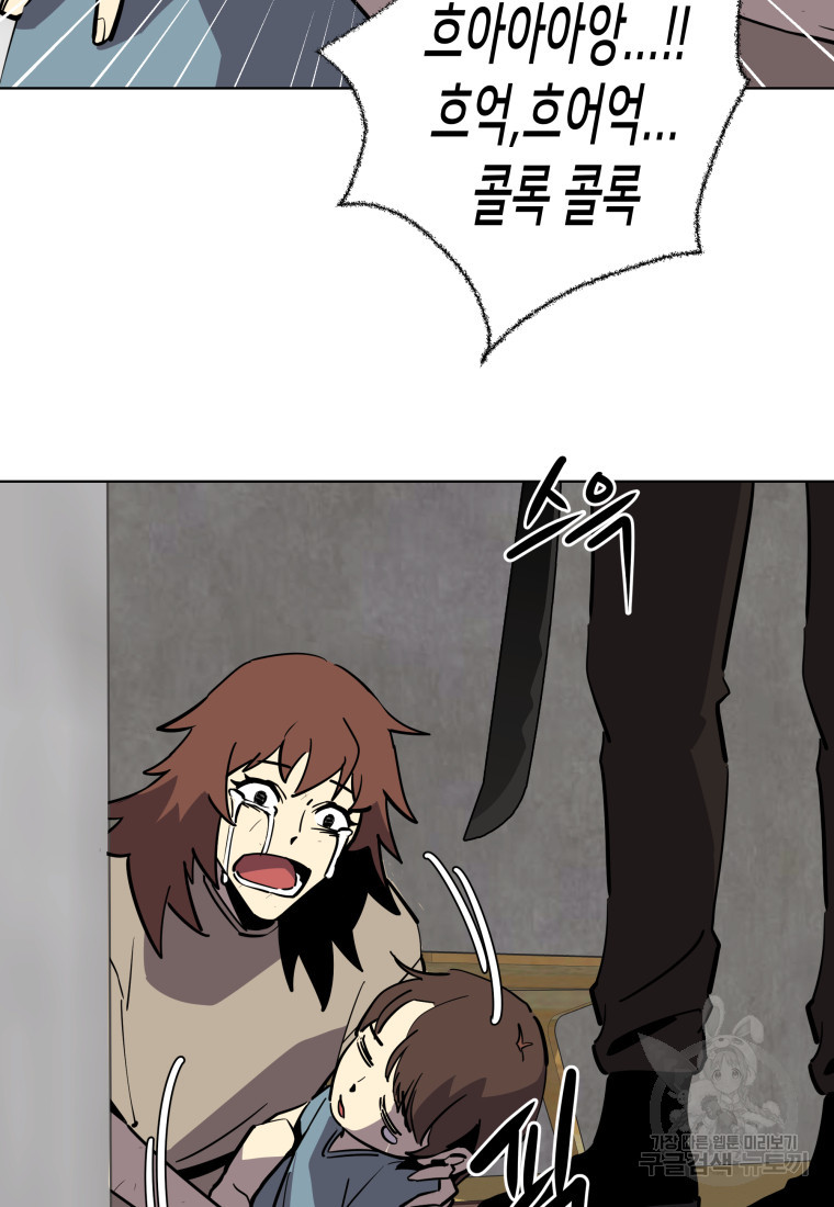 1674178287189t9uqex7p8wk.jpeg