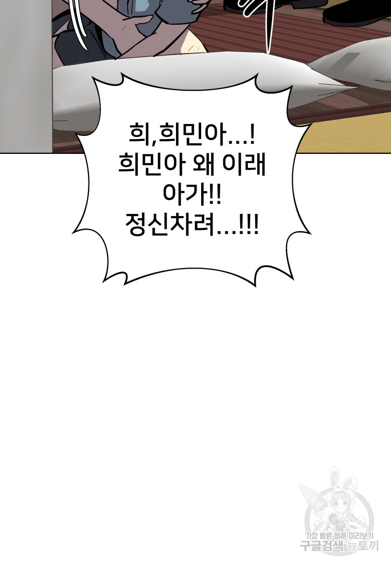 1674178287343iyeyoxl7v7r.jpeg