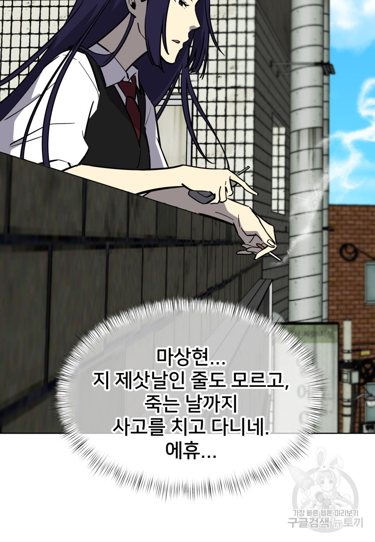 16741782879815qgunx505xm.jpeg