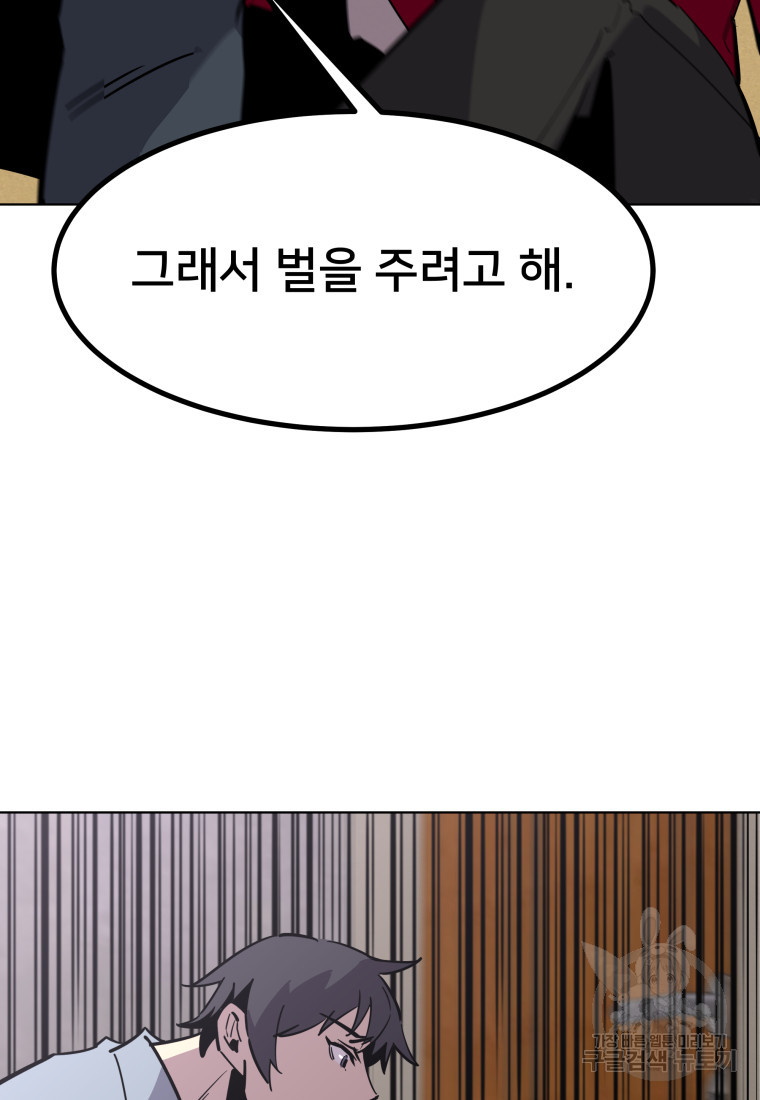 16741783175561kzmml7d19w.jpeg