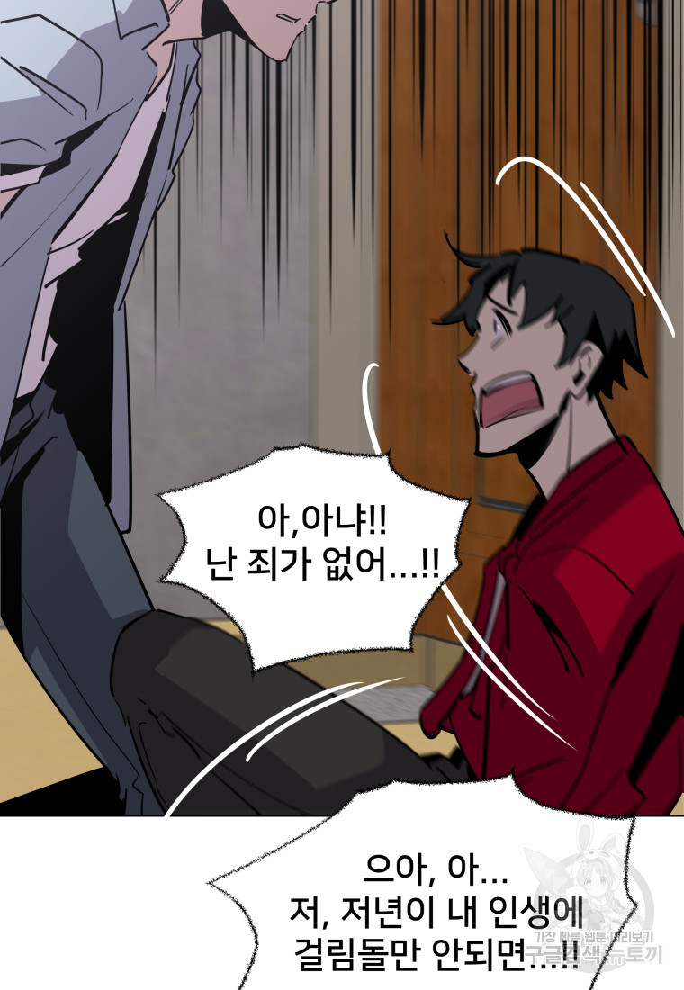 16741783177130xwmv1m3jyp.jpeg