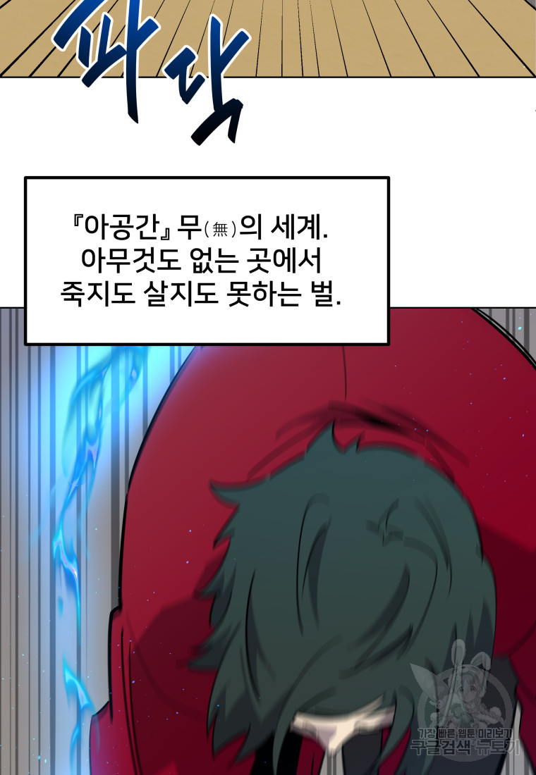 1674178318785d8gxfw9c73f.jpeg