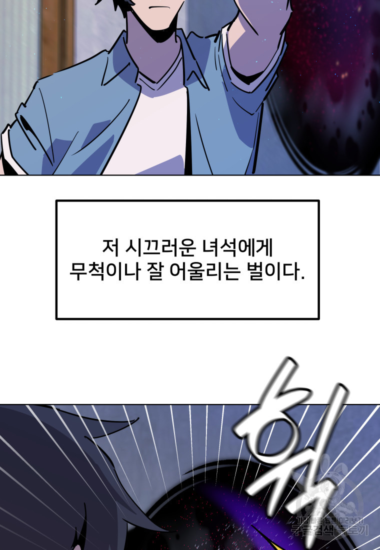 1674178319099tr7dj1ah5gj.jpeg