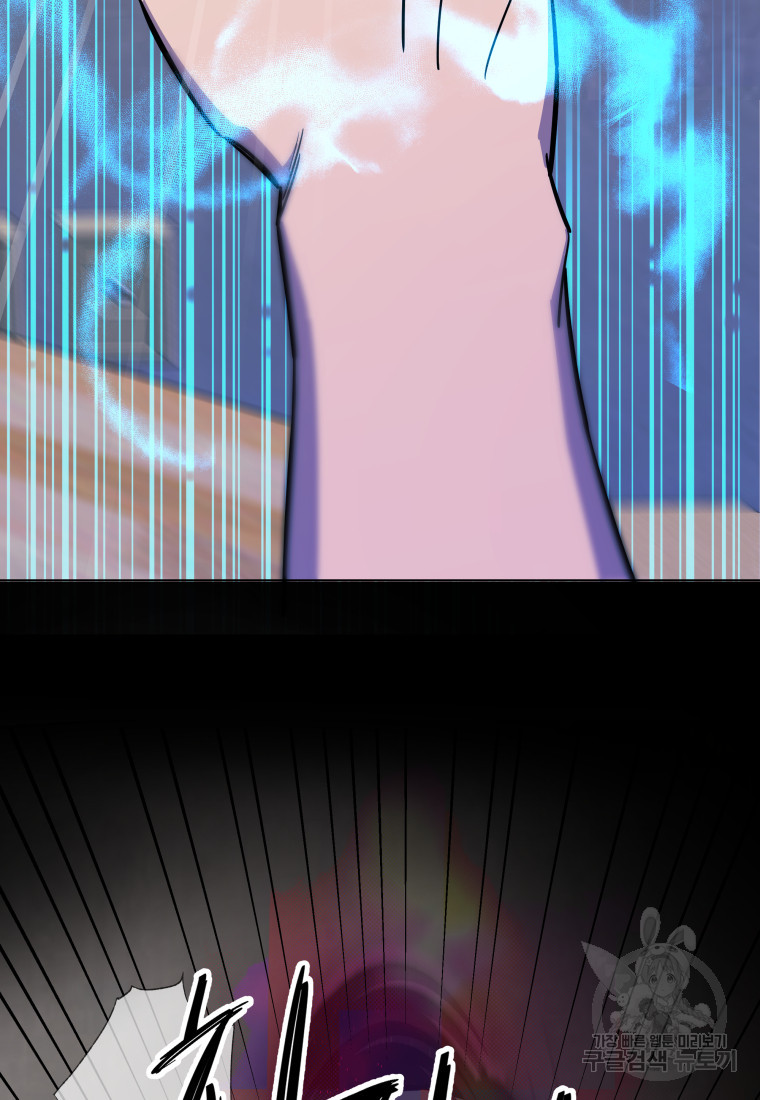 1674178326516vywa33rbu1.jpeg