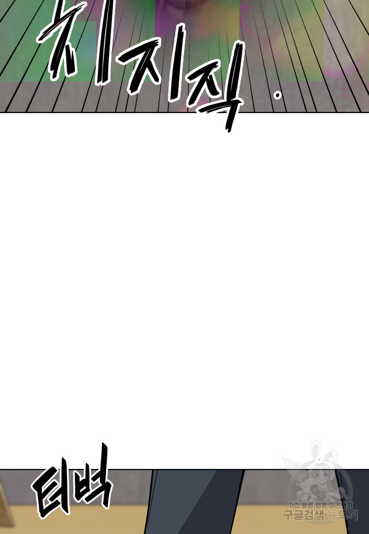 16741783268193myjospgany.jpeg