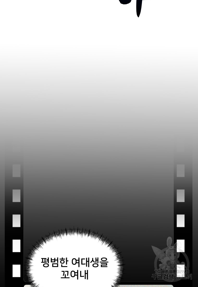 167417832813416qgsmmbjqo.jpeg
