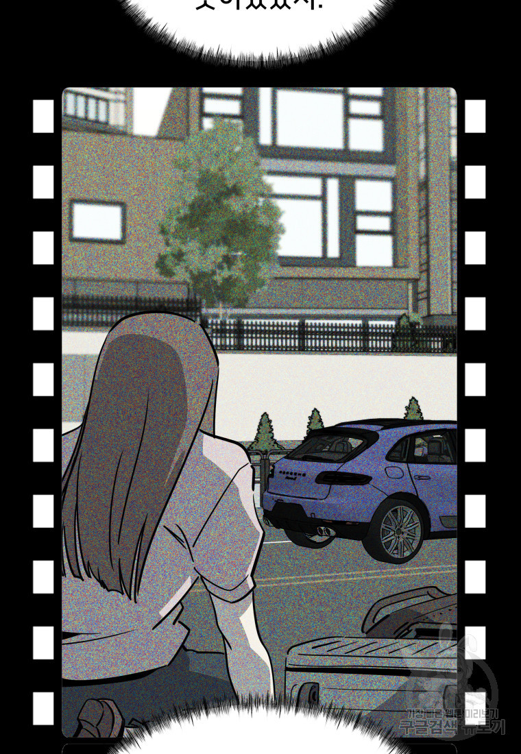 1674178328763nn17txyruy.jpeg