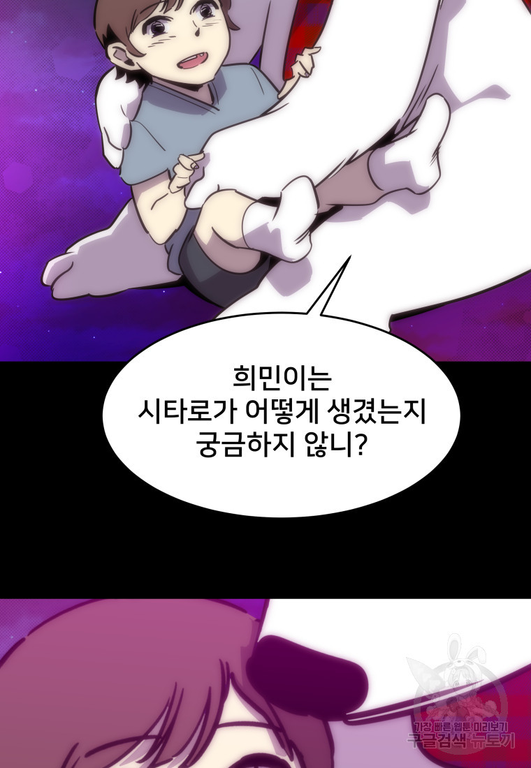 1674178331378ko1m9po36kf.jpeg
