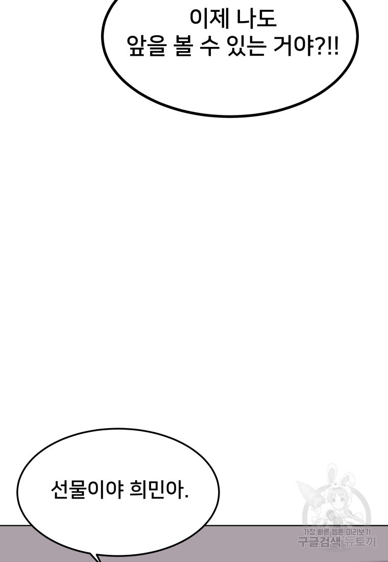 167417833245361ztd9qw9ni.jpeg