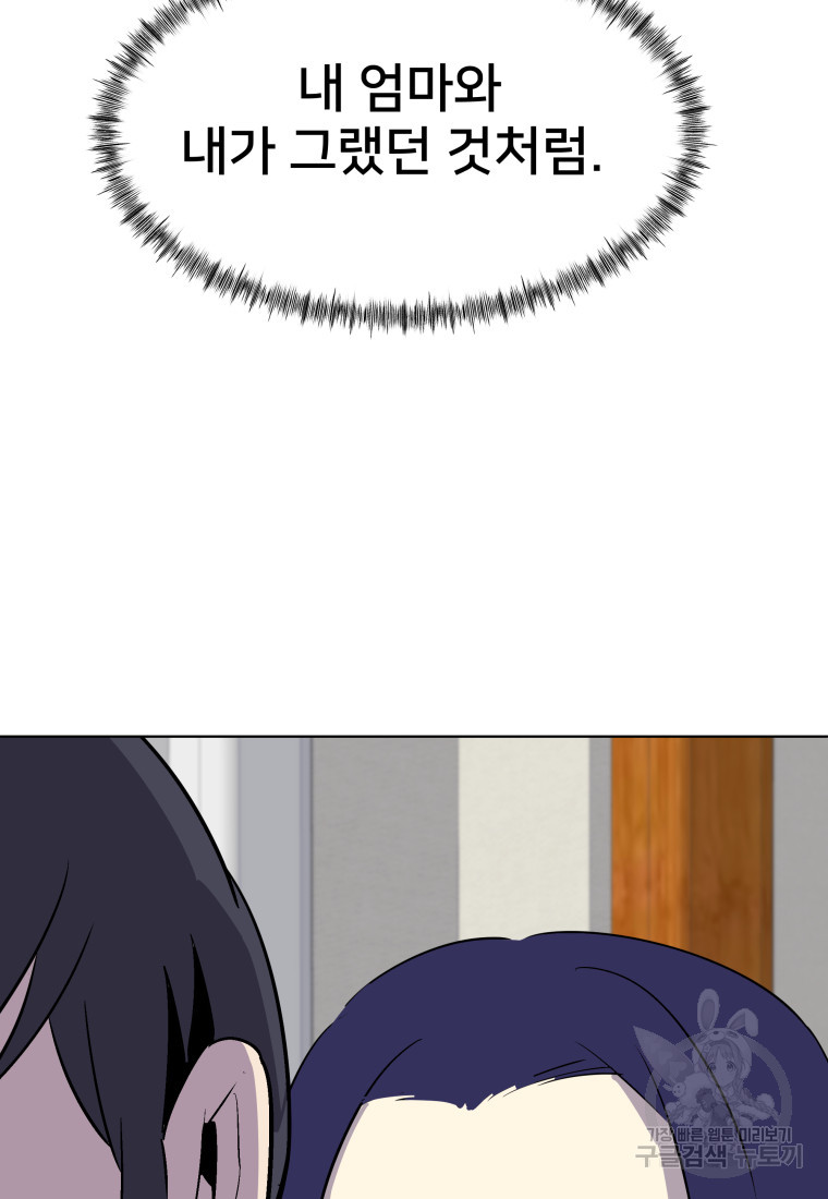 1674178335230kluyenjxjiq.jpeg