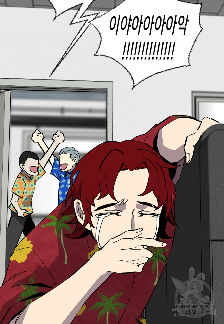 1674178337547g0stib6t2q.jpeg