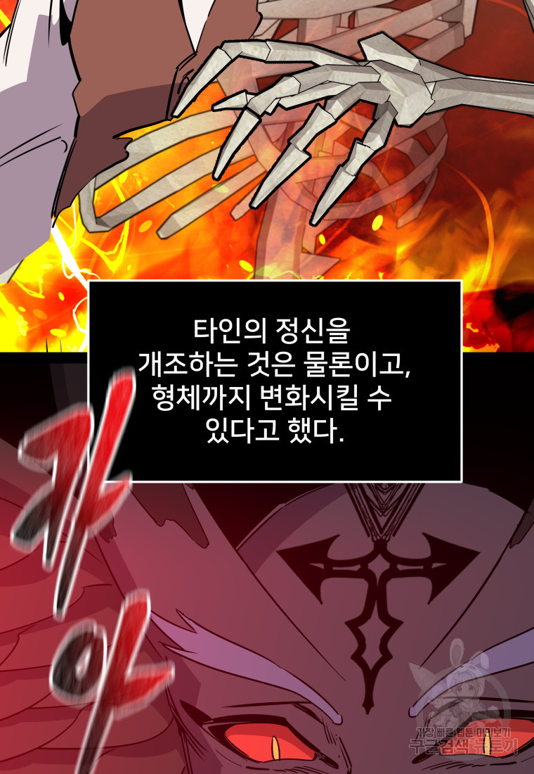 1674178400402jhfx7gcqwm.jpeg