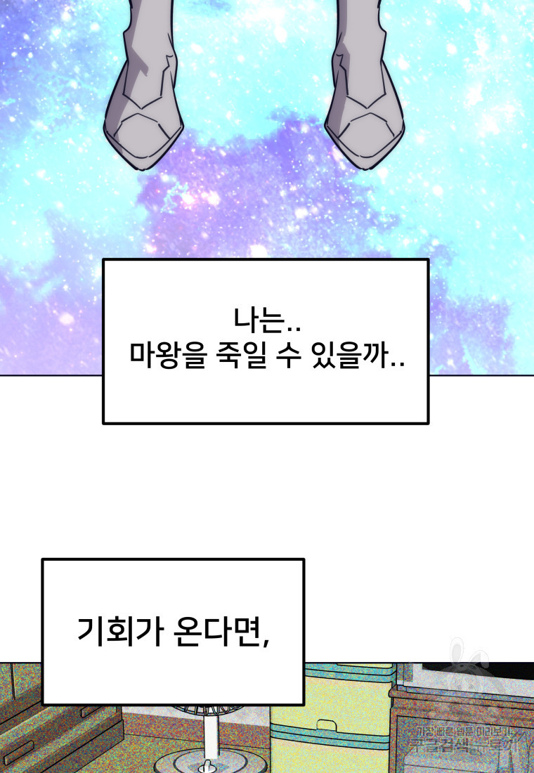 1674178403783mkoa36oxbiq.jpeg