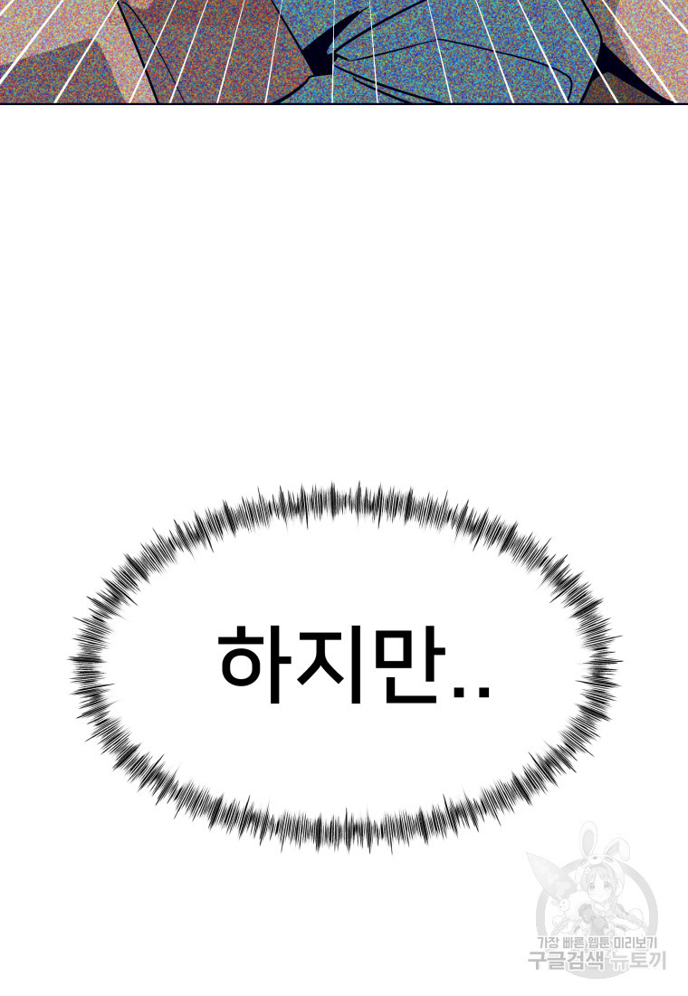 1674178404400ovrigdpp1ak.jpeg