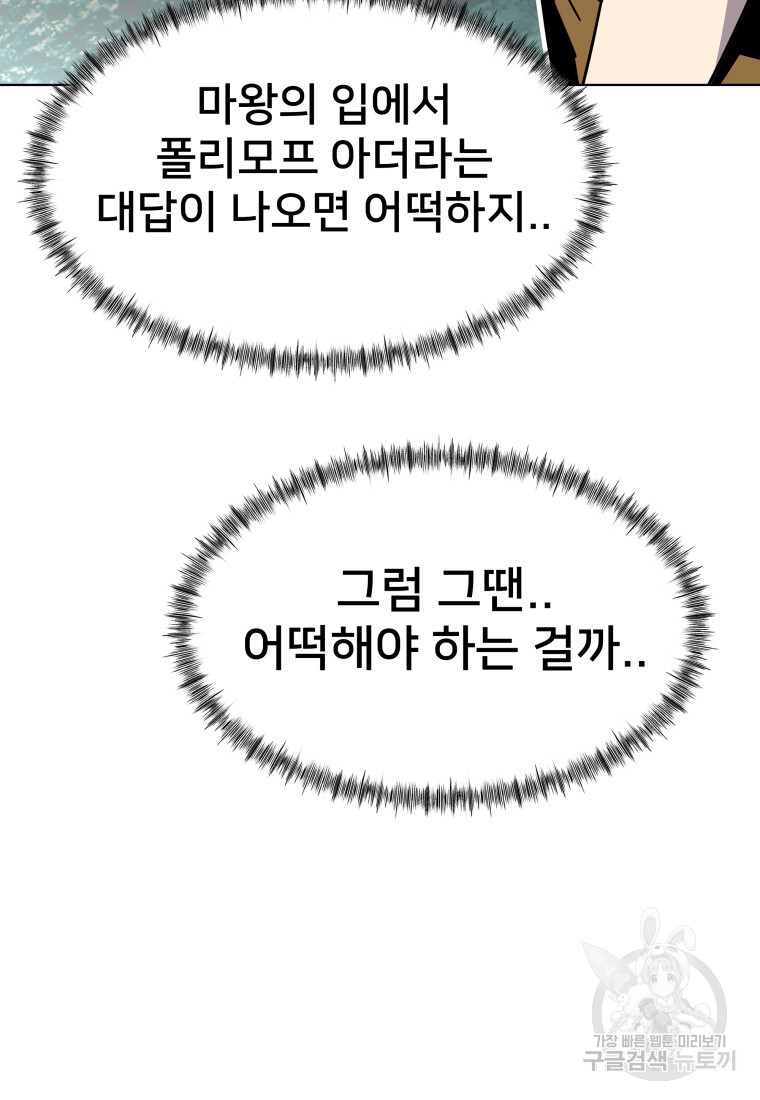 1674178405783qtjn88kylka.jpeg