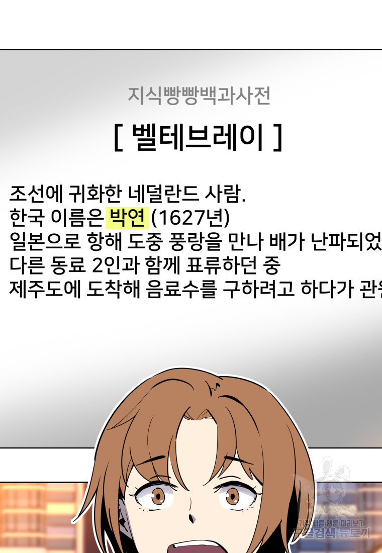 1674178417301wxuyao40l8j.jpeg