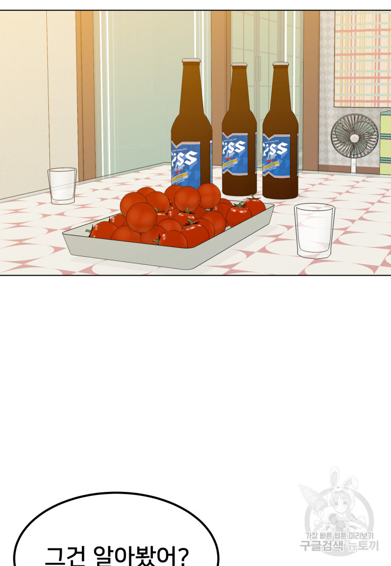 1674178417941slbxi4yb2hi.jpeg