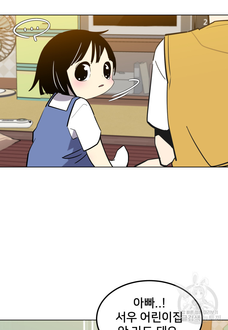 1674178420116i034orqcnc.jpeg