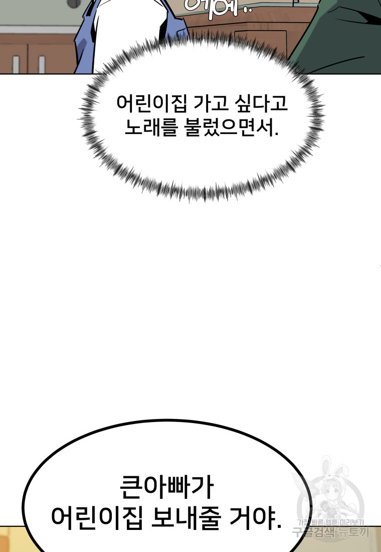 16741784205847hn5dgnm3q5.jpeg