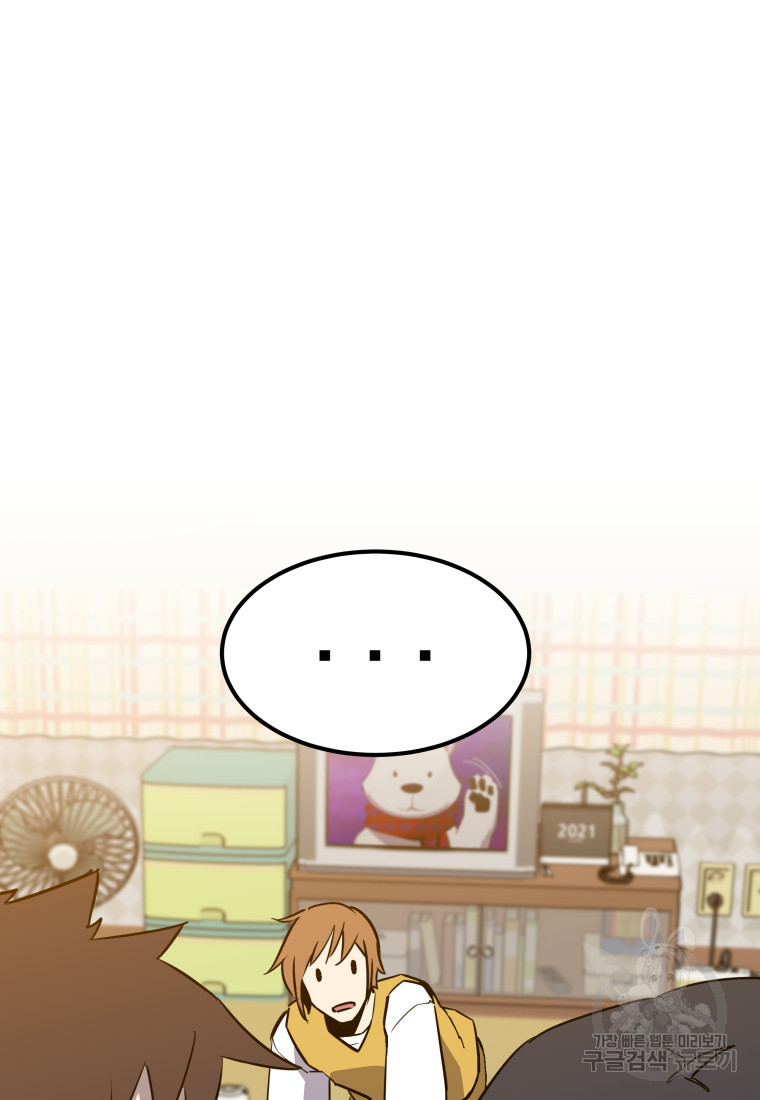 16741784213477ais8tftvzn.jpeg