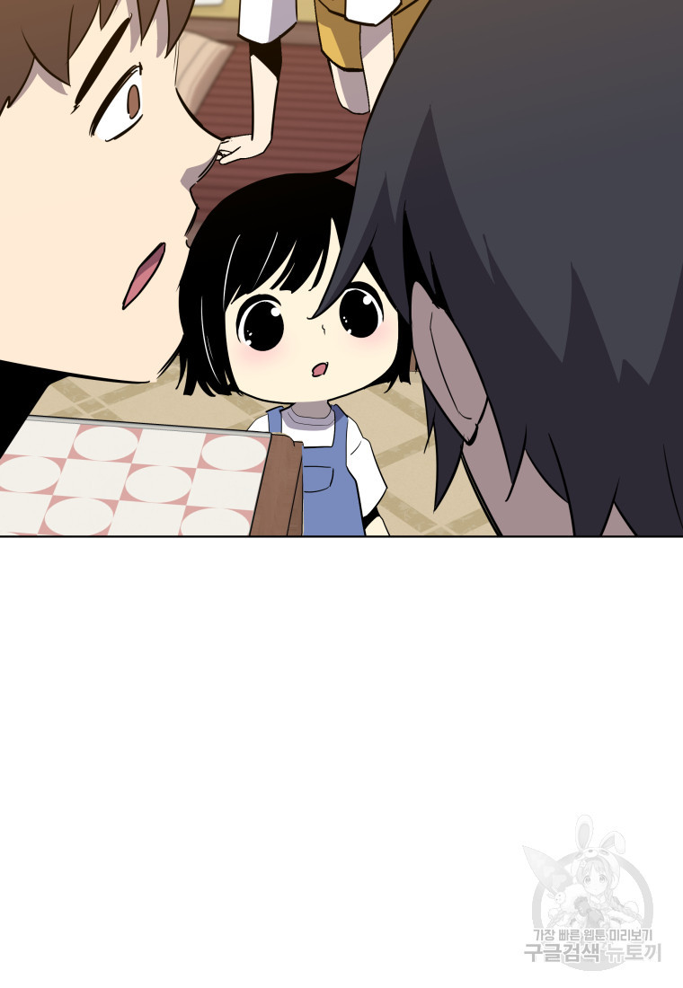 1674178421498pa02ucbhtla.jpeg