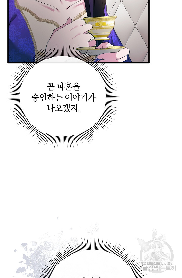 1674177958770b1u45b5icqr.jpeg