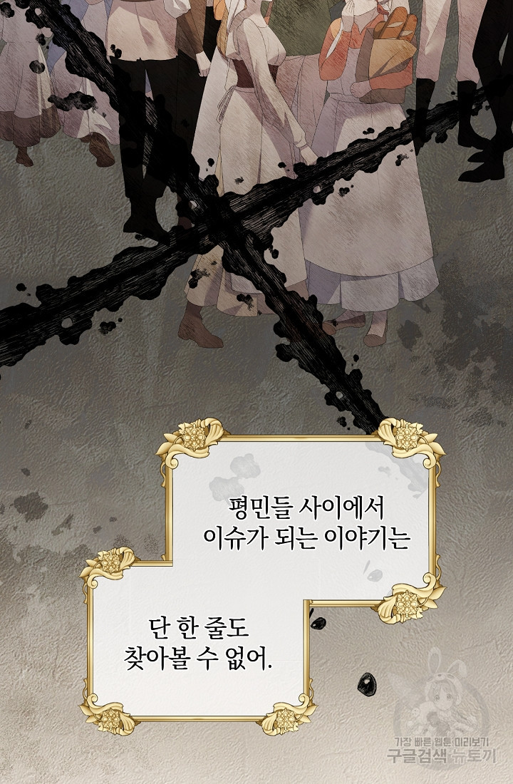 16741779674807p90lcjofu9.jpeg