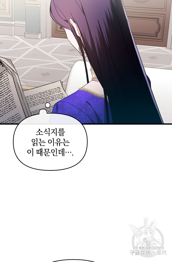 1674177967786ipm80hgcb1.jpeg