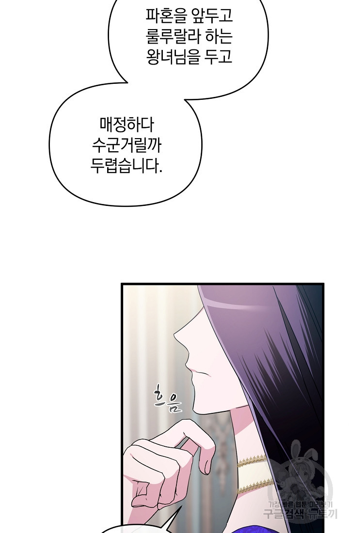 167417796932073zkuyomoyo.jpeg