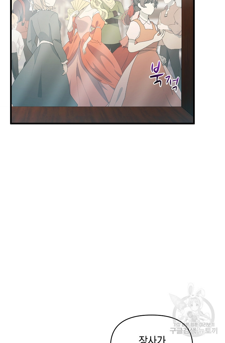 16741779785765eihx4nm7oi.jpeg