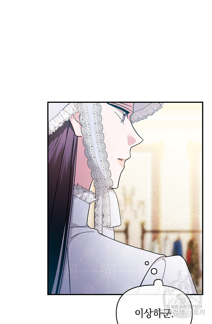 167417798107473jp7z21dhm.jpeg