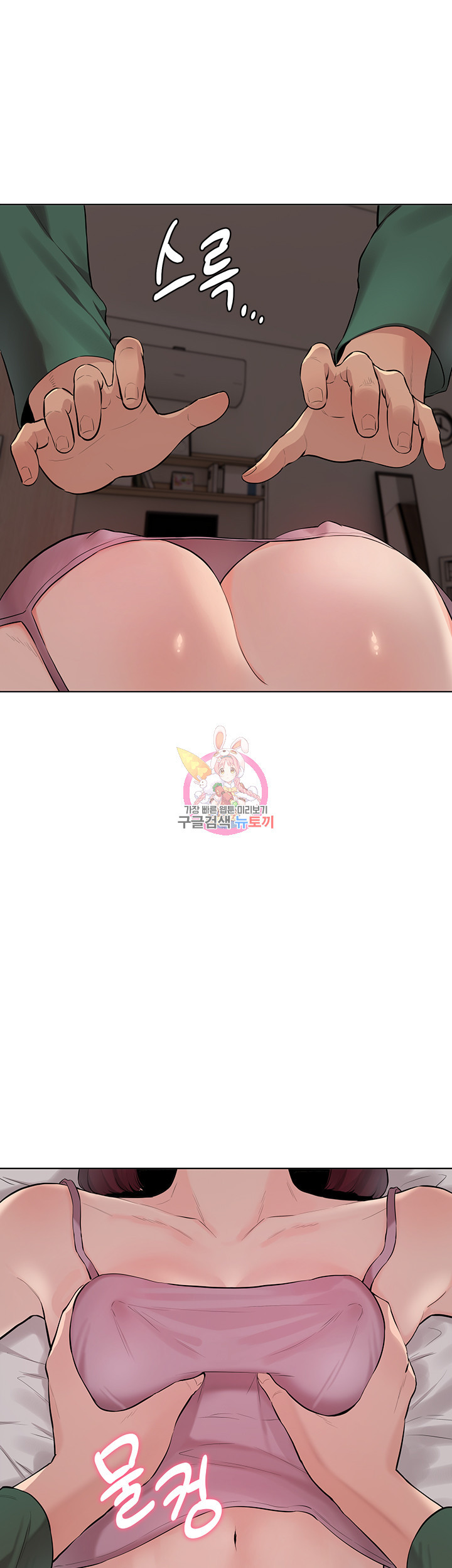 1674181358360olr171j0px.jpeg