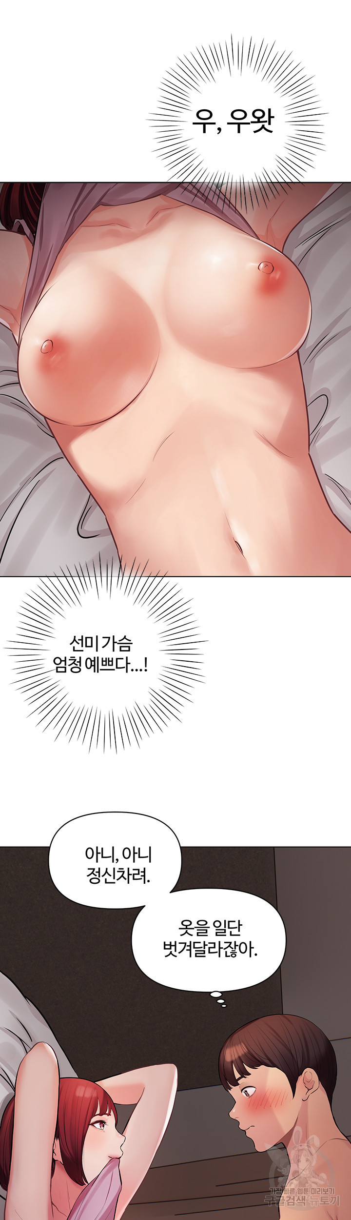 16741813620150gflpjzlb7a.jpeg