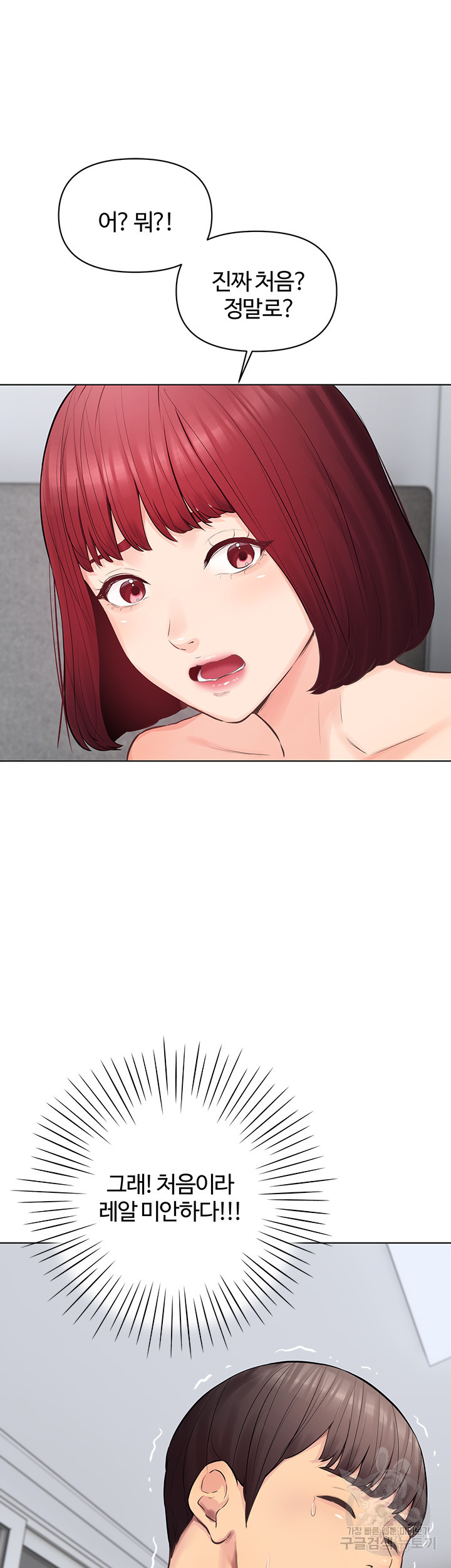 16741813868810icfylv8gww.jpeg