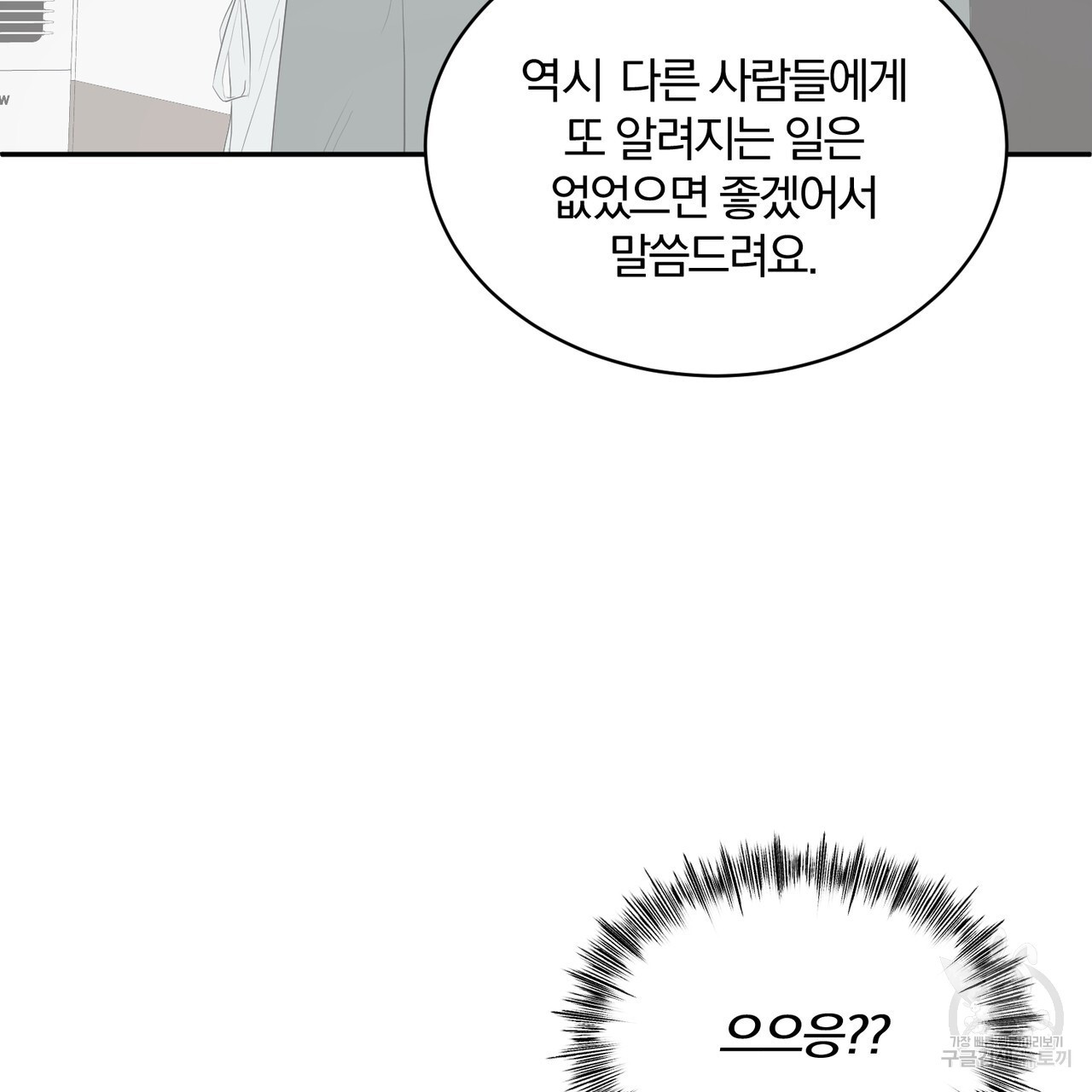 1674181932674unji2zr0tpr.jpeg