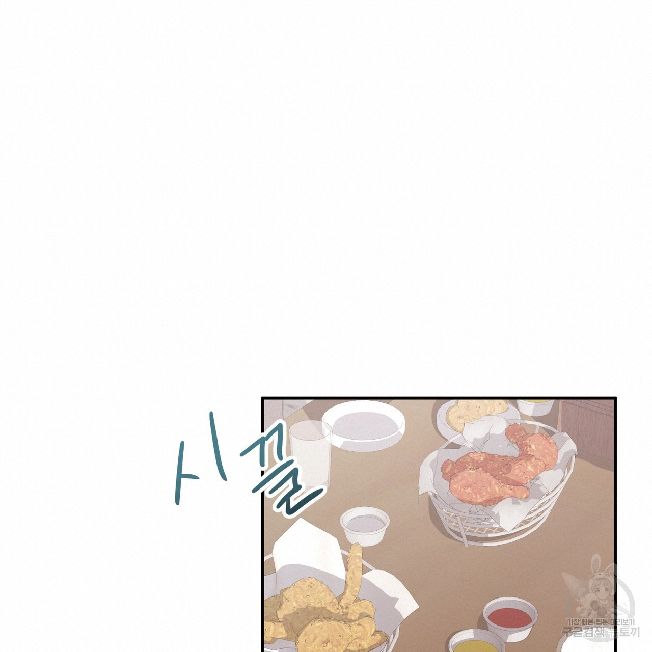 1674181941749rsw531rs3tq.jpeg
