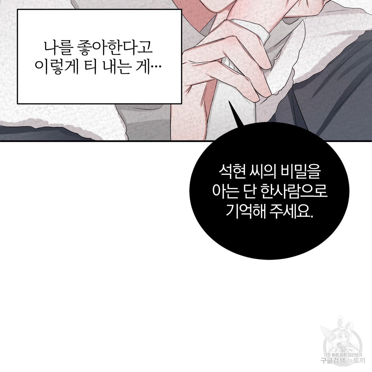 1674181956027gs05mllive9.jpeg