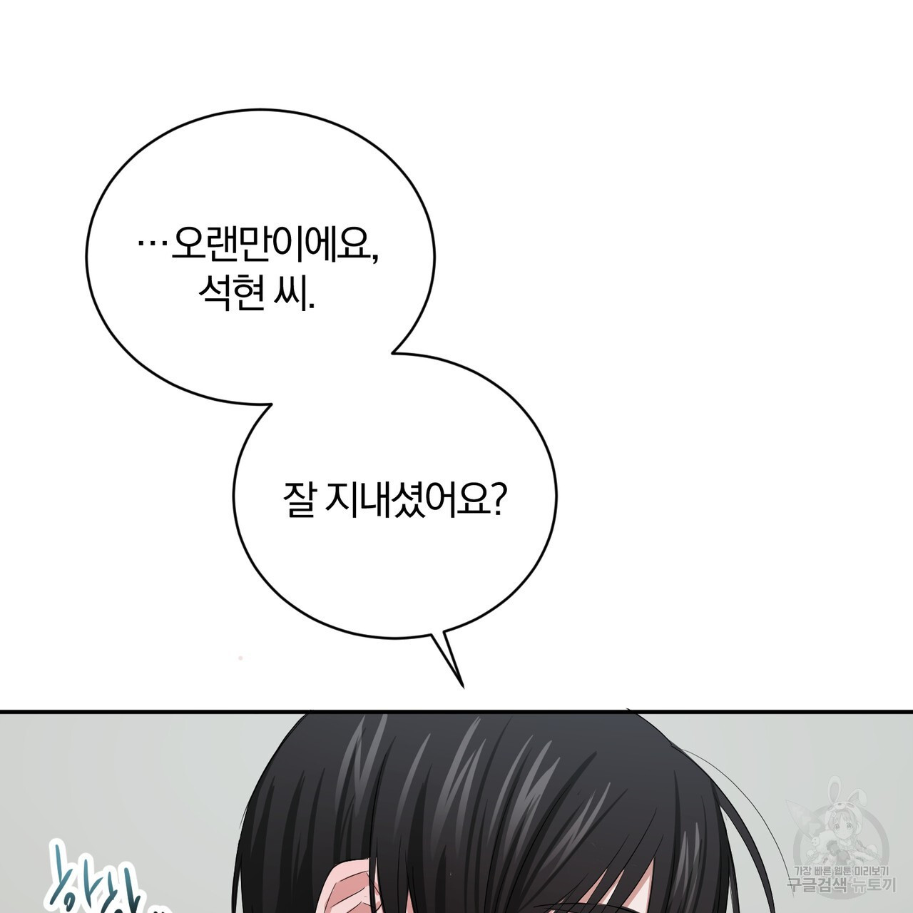 1674182185649vhvs2pc9tcm.jpeg