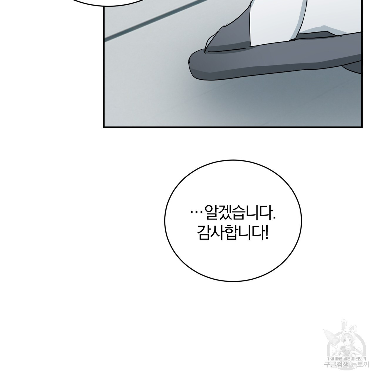 1674182242546wo0jp7j3v2.jpeg