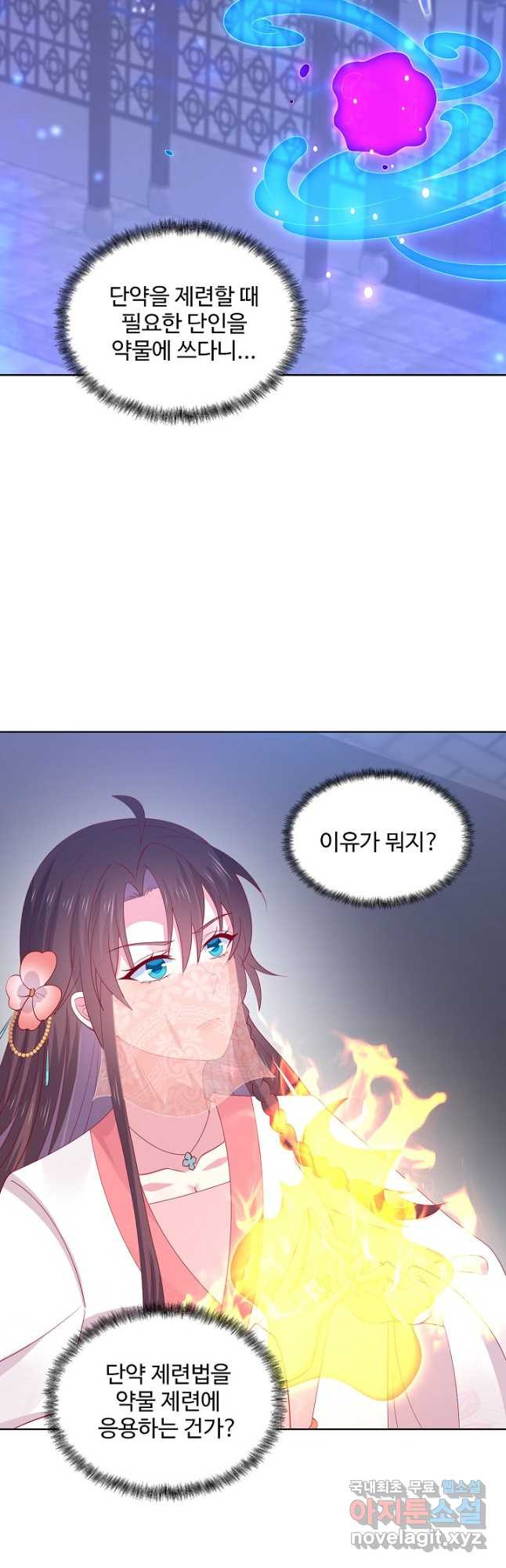 1674174126843iwmn4lhmqgj.jpeg