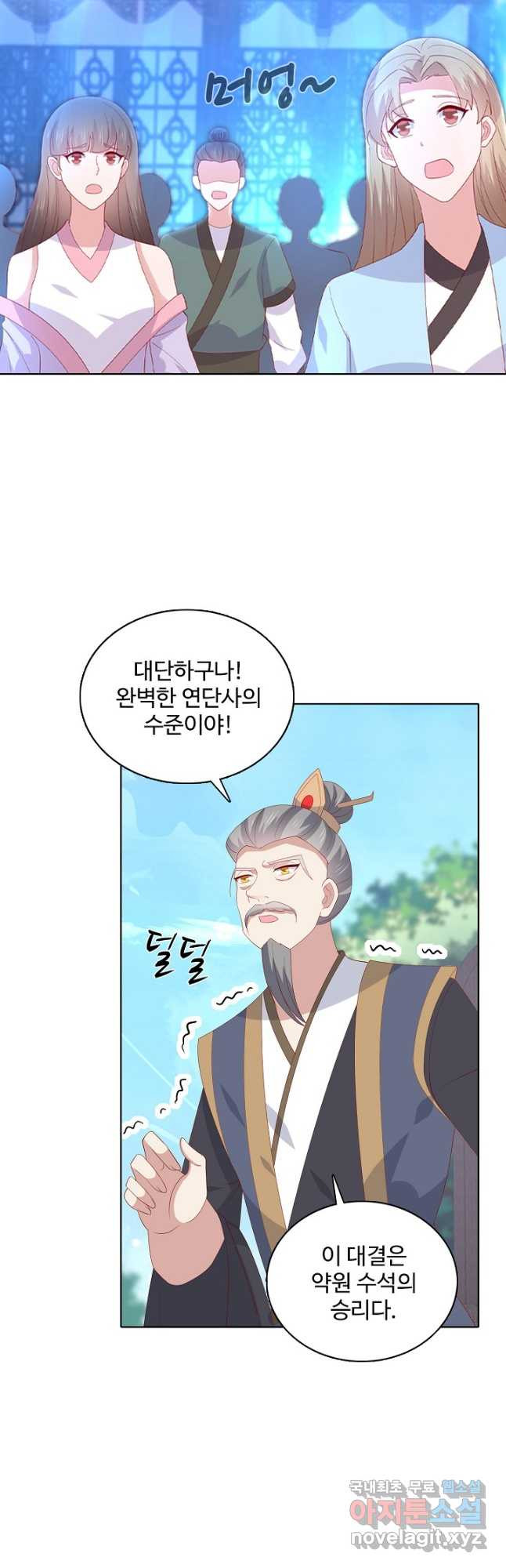 1674174132110ogzux9odzhm.jpeg
