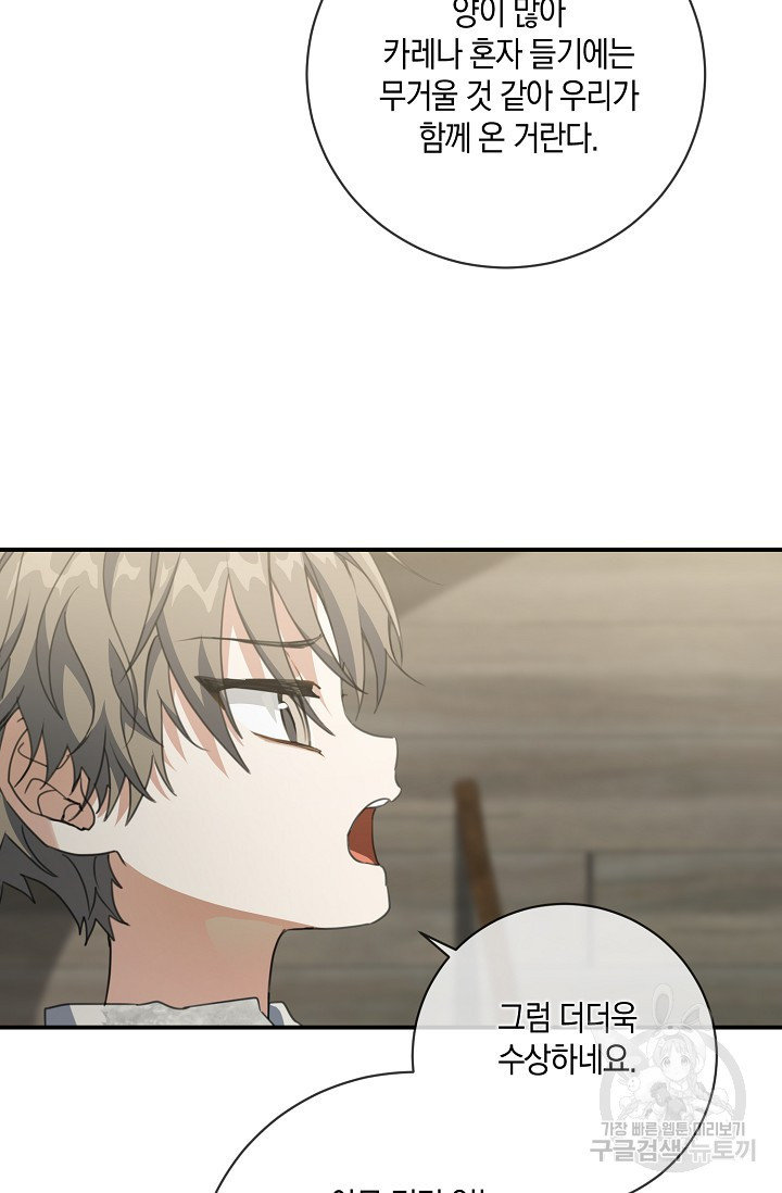 1674178798151siptic0j3co.jpeg