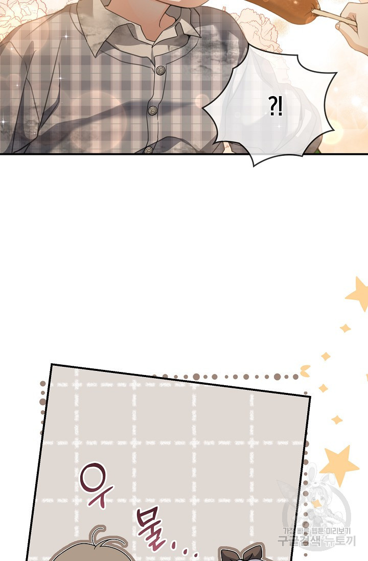 1674178800154qho0ohxsai.jpeg