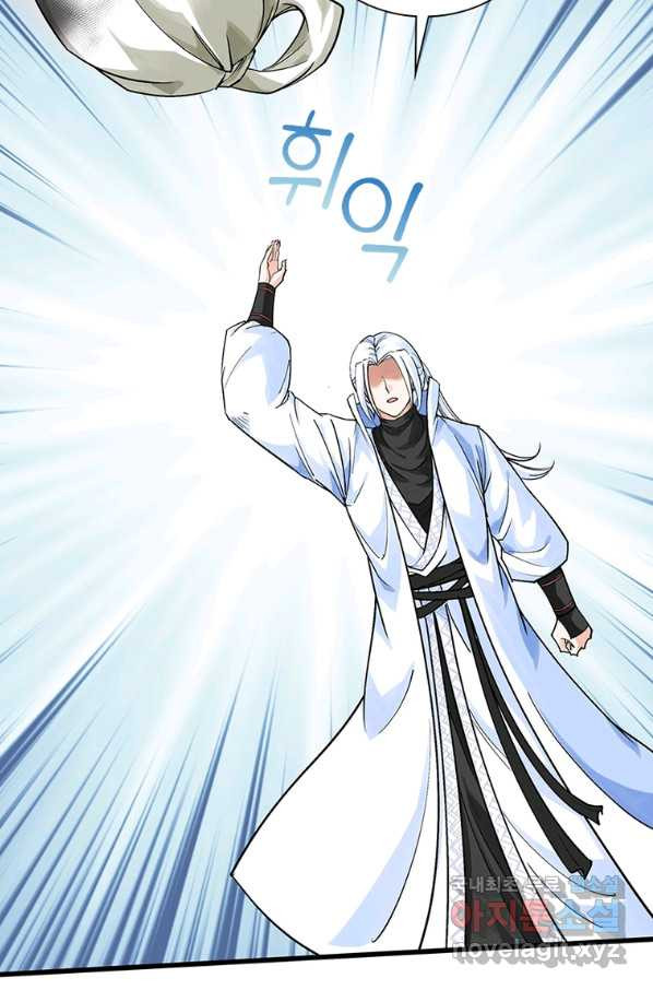 1674174224065bqw6sjds7u.jpeg
