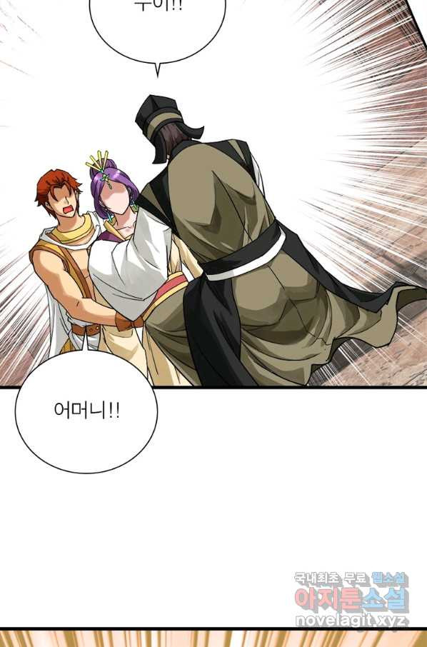 1674174226506czpcz1pqxd.jpeg