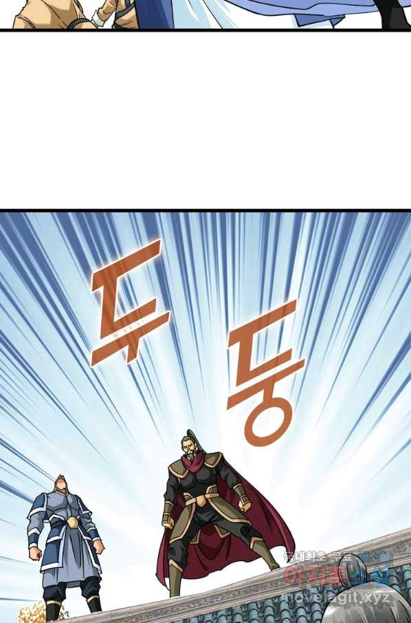 1674174230612ax0y7xkzyj.jpeg
