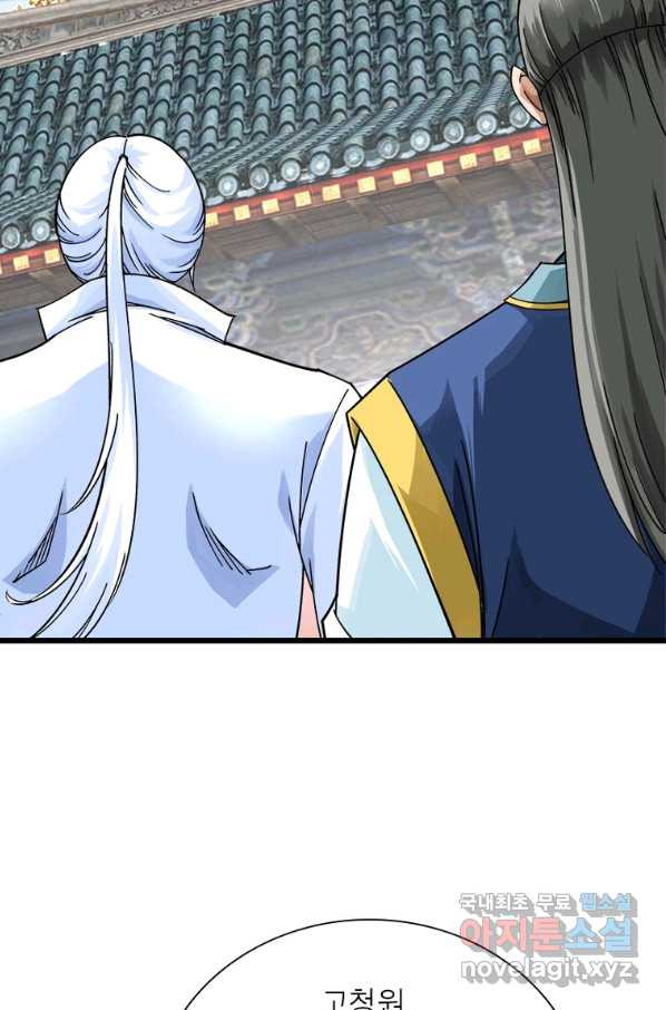 1674174231321elgs5f62hao.jpeg