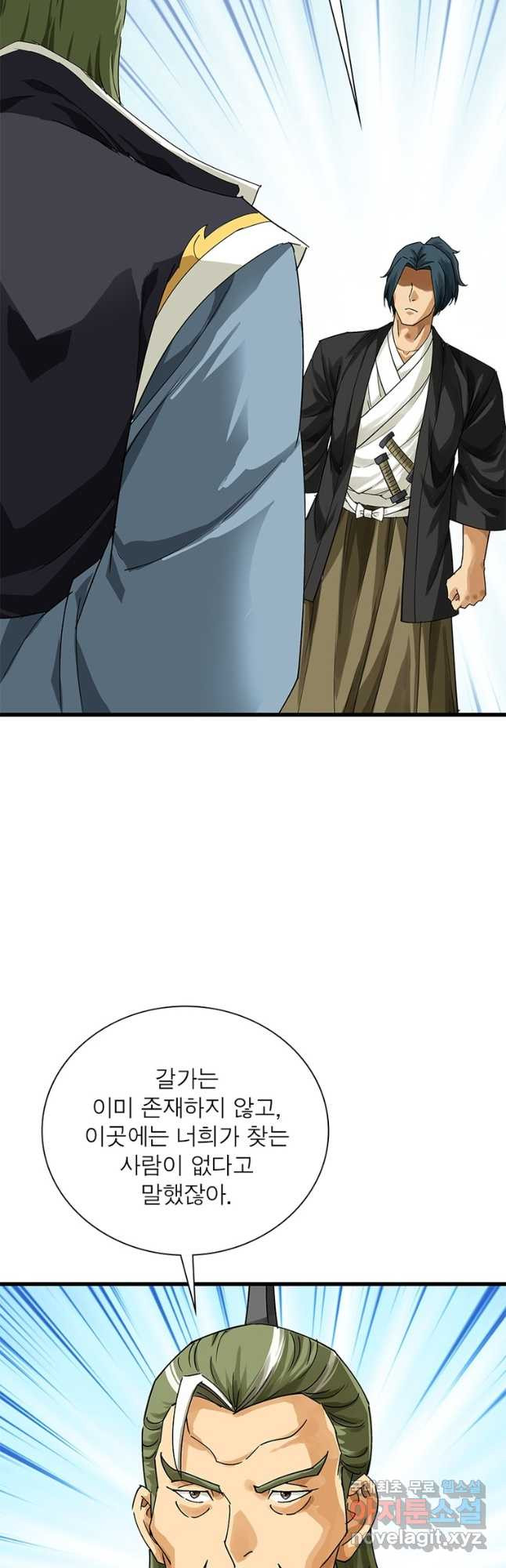 1674174490288052gd7hkcvw.jpeg