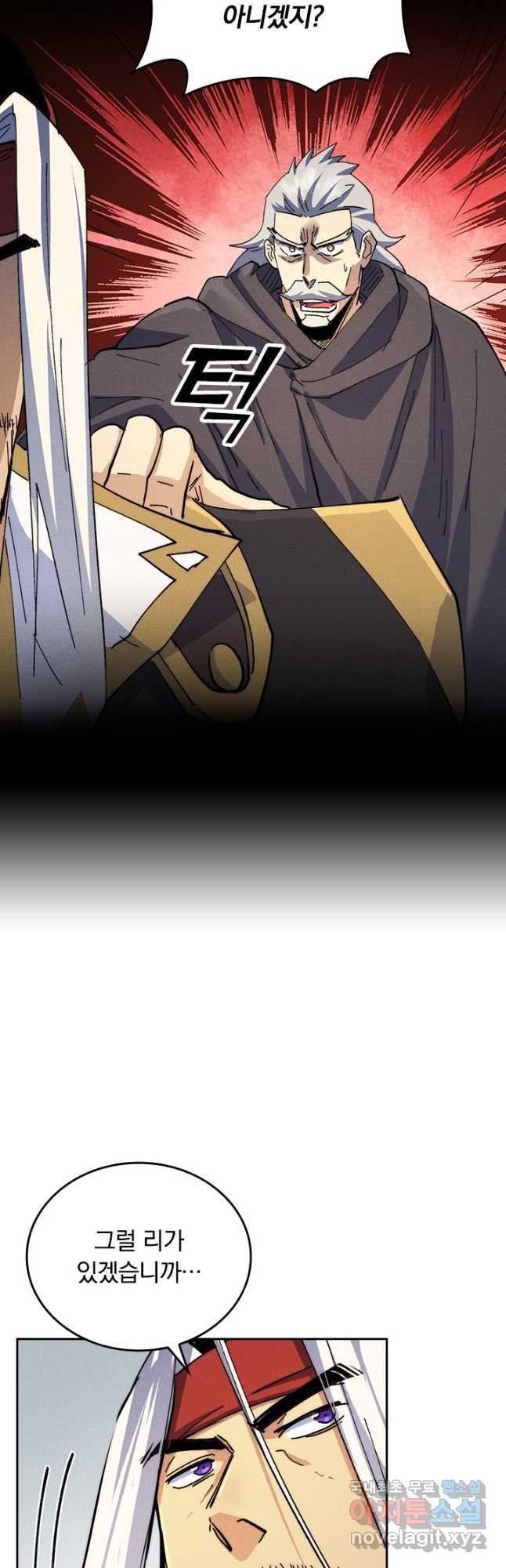 1674174316409rll10k68nqm.jpeg