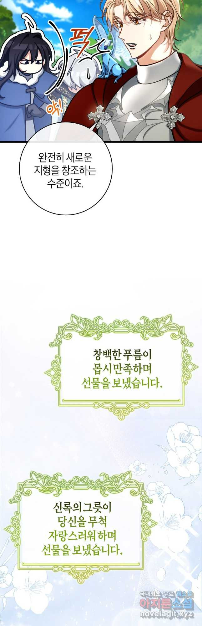 1674177310641qynlyjp93.jpeg